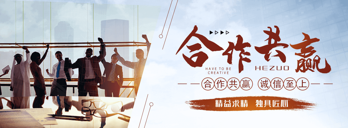 新干不锈钢水箱