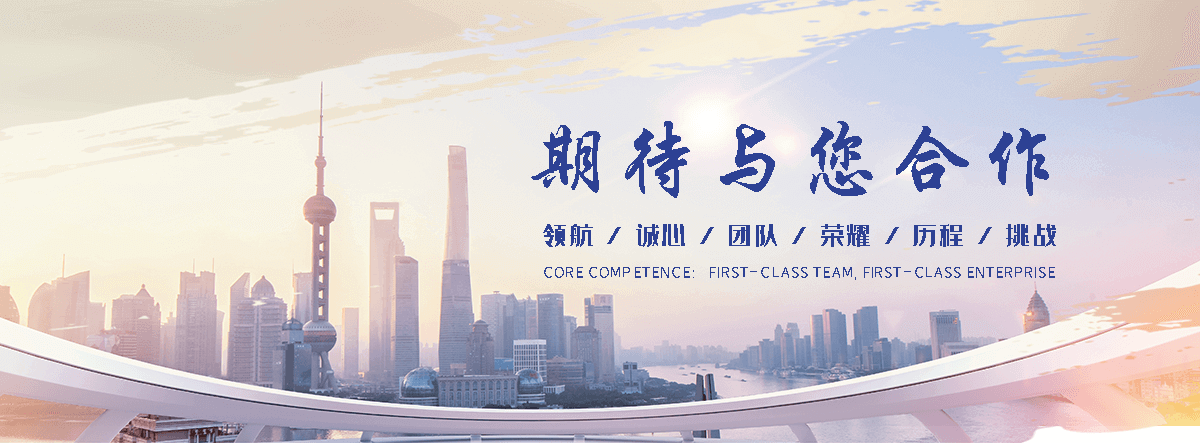新干304不锈钢水箱
